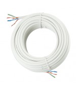 ITNCB100 - ETHERNET CABLE