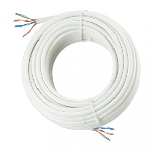 ITNCB100 - ETHERNET CABLE